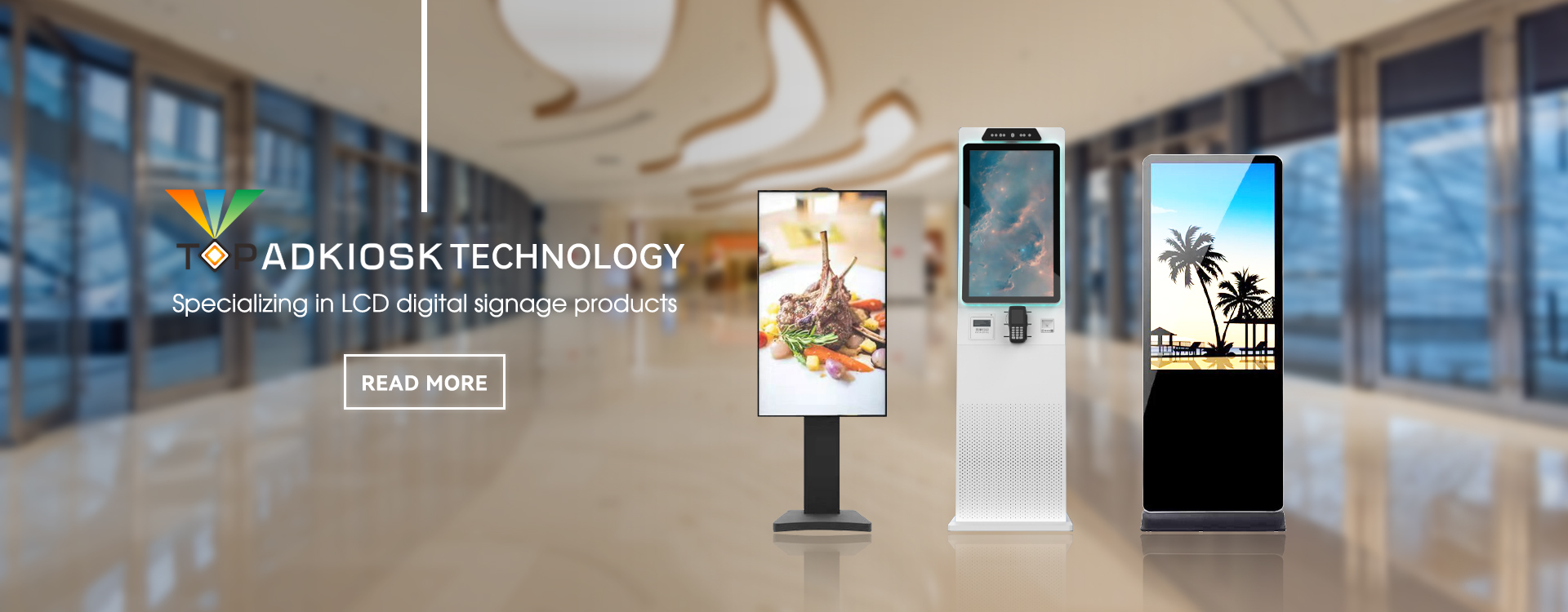 China Touch Screen Display